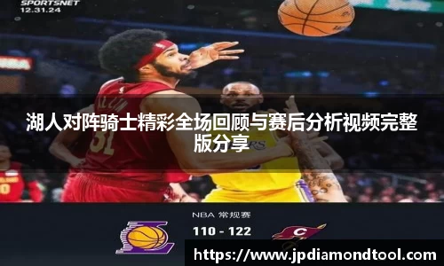 九游体育官方网站